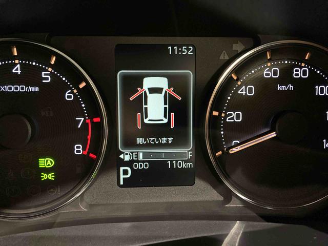 ムーヴＲＳ１０インチ　ナビ・ドラレコ付　ノーブルシックスタイルＯＰ付　ターボ　４ＷＤ　スマートキー　レーンアシスト（青森県）の中古車