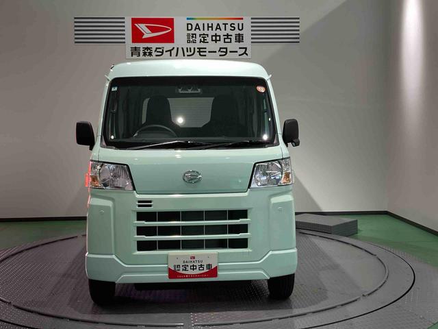 ハイゼットカーゴDX(青森県)の中古車