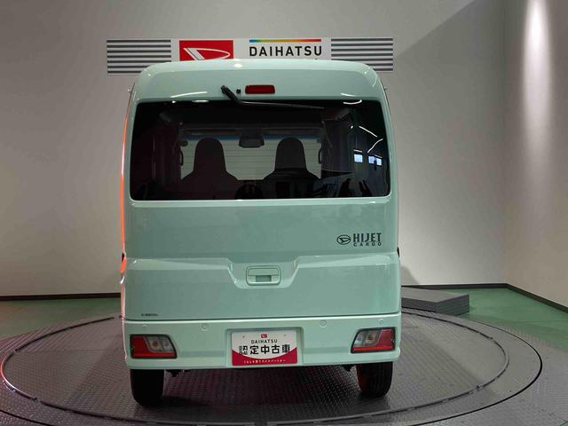 ハイゼットカーゴDX(青森県)の中古車