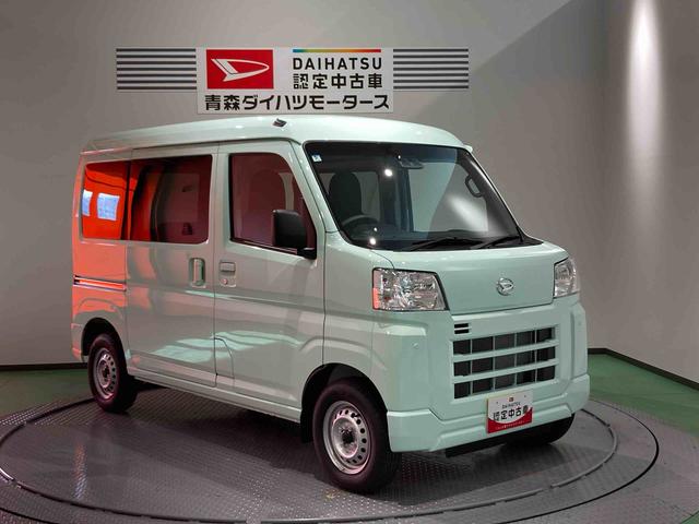 ハイゼットカーゴDX(青森県)の中古車