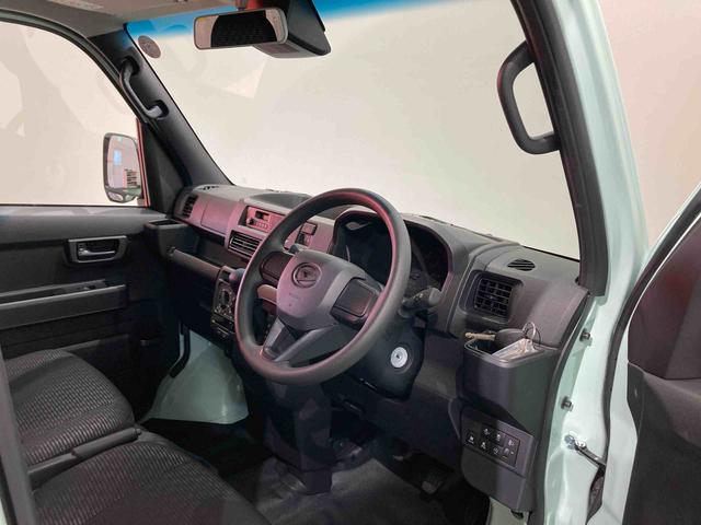 ハイゼットカーゴDX(青森県)の中古車