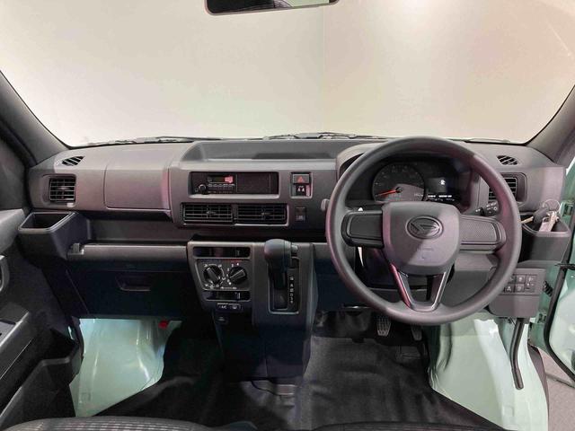 ハイゼットカーゴDX(青森県)の中古車