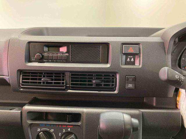 ハイゼットカーゴDX(青森県)の中古車