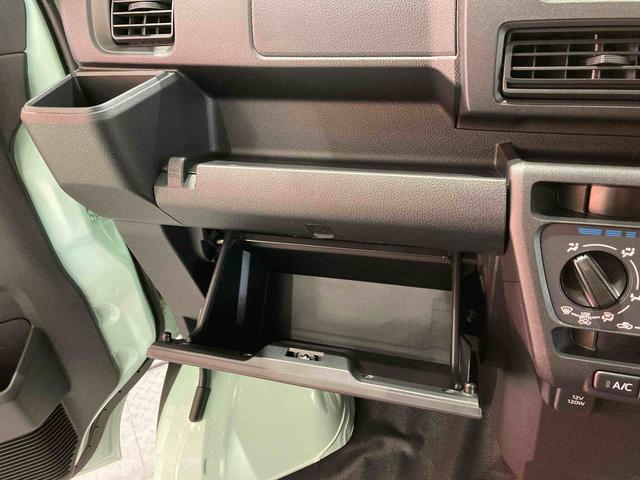 ハイゼットカーゴDX(青森県)の中古車