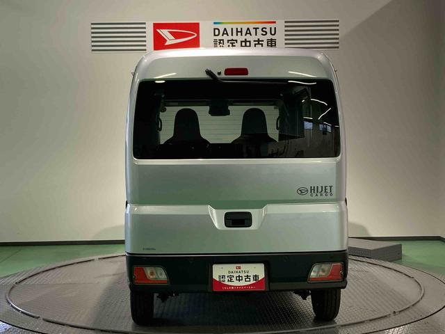 ハイゼットカーゴＤＸ（青森県）の中古車