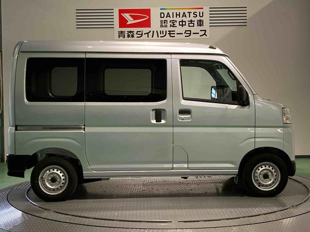 ハイゼットカーゴＤＸ（青森県）の中古車