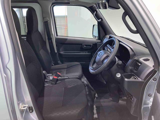 ハイゼットカーゴＤＸ（青森県）の中古車