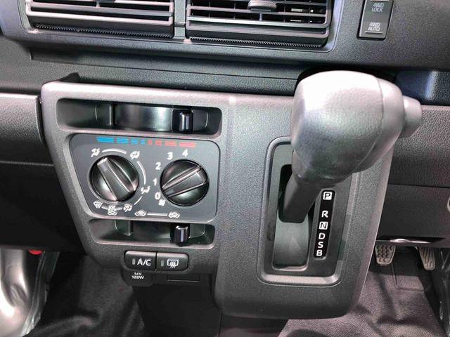 ハイゼットカーゴＤＸ（青森県）の中古車