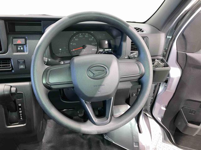 ハイゼットカーゴＤＸ（青森県）の中古車