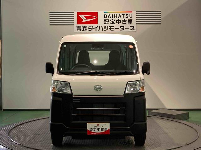 ハイゼットカーゴスペシャル(青森県)の中古車