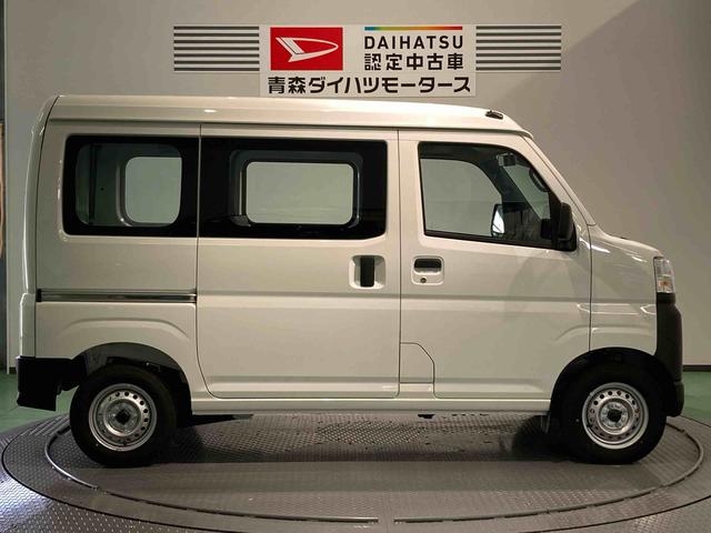 ハイゼットカーゴスペシャル(青森県)の中古車