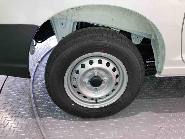 ハイゼットカーゴスペシャル(青森県)の中古車