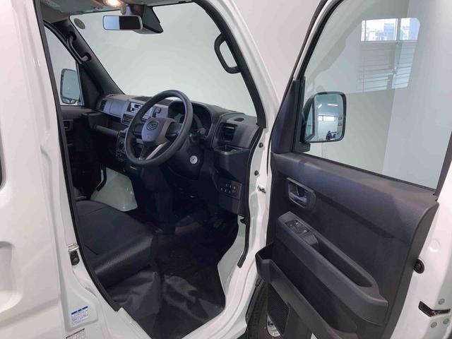 ハイゼットカーゴスペシャル(青森県)の中古車