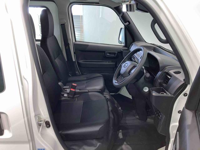 ハイゼットカーゴスペシャル(青森県)の中古車