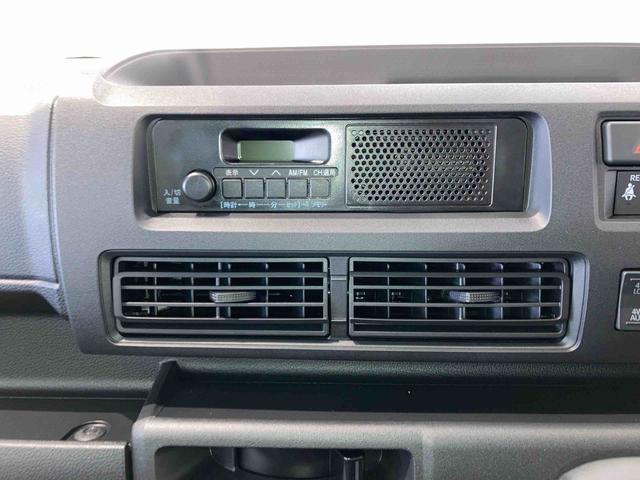 ハイゼットカーゴスペシャル(青森県)の中古車