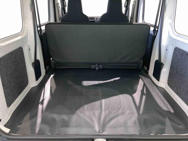 ハイゼットカーゴスペシャル(青森県)の中古車