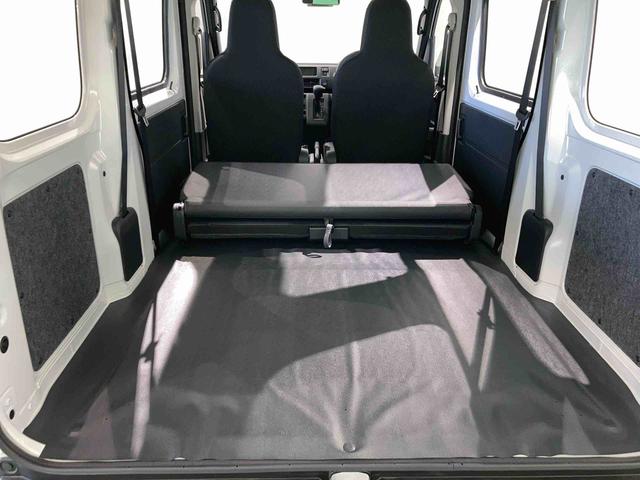 ハイゼットカーゴスペシャル(青森県)の中古車