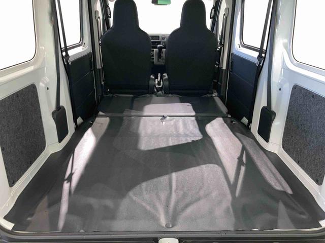 ハイゼットカーゴスペシャル(青森県)の中古車