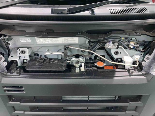 ハイゼットカーゴスペシャル(青森県)の中古車