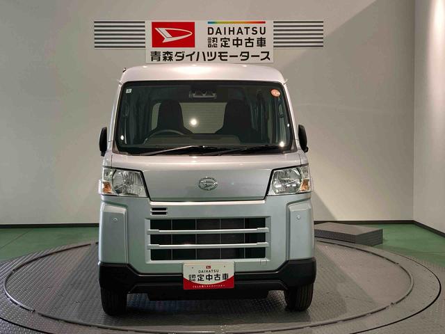 ハイゼットカーゴDX(青森県)の中古車