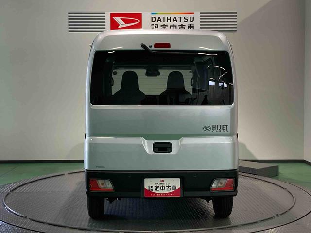ハイゼットカーゴDX(青森県)の中古車