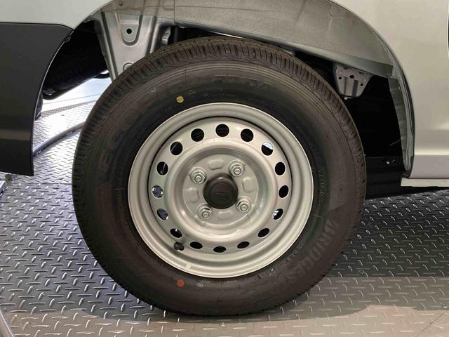 ハイゼットカーゴDX(青森県)の中古車