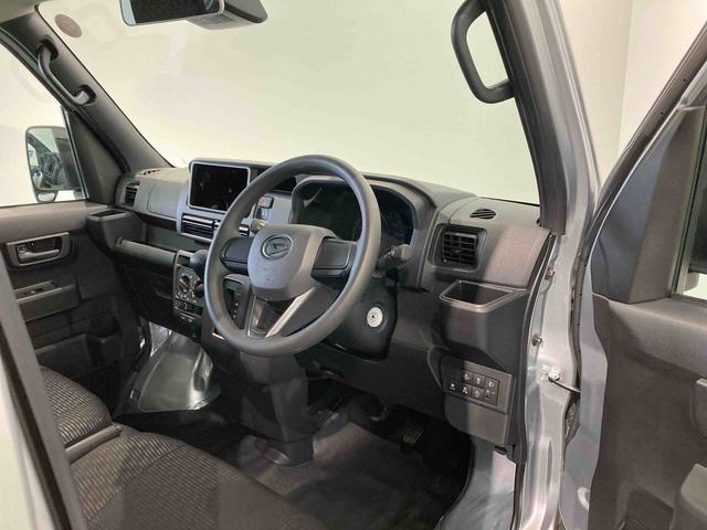 ハイゼットカーゴDX(青森県)の中古車