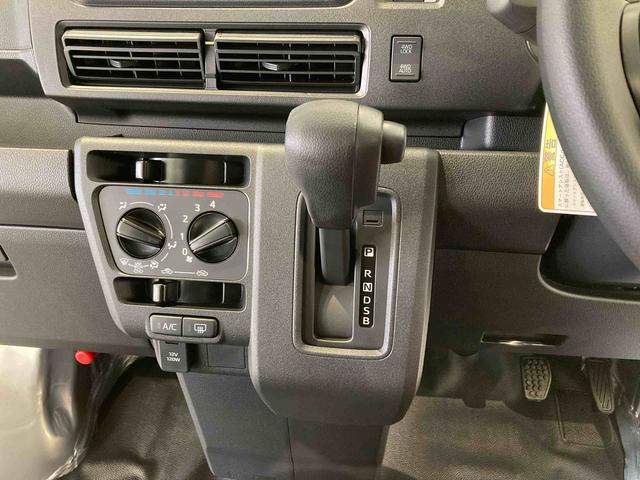 ハイゼットカーゴDX(青森県)の中古車