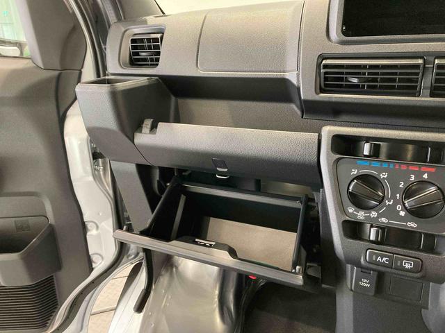 ハイゼットカーゴDX(青森県)の中古車