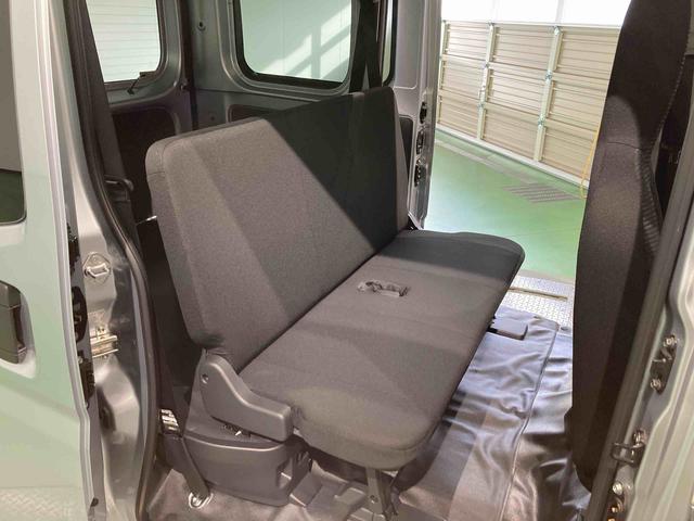 ハイゼットカーゴDX(青森県)の中古車