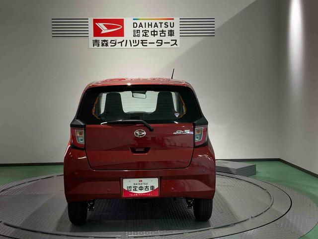 ミライースL SAIII車線逸脱警告 衝突被害軽減装置 オートマチックハイビーム 4WD キーレスエントリー エアバッグ ABS(青森県)の中古車