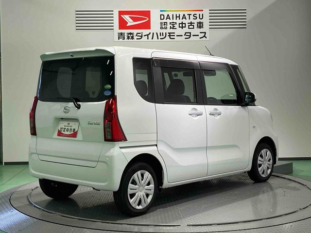タントＸスペシャル（青森県）の中古車