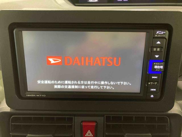 タントＸスペシャル（青森県）の中古車