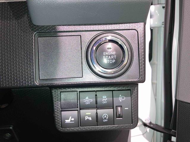 タントＸスペシャル（青森県）の中古車