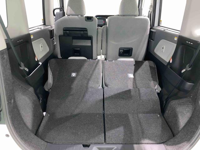 タントＸスペシャル（青森県）の中古車