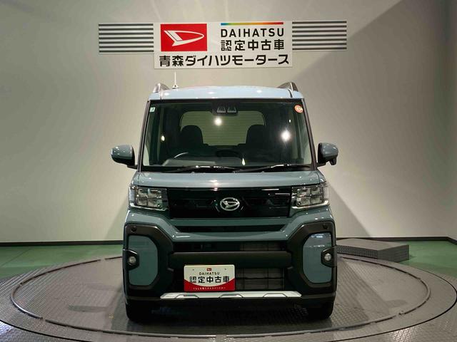 タントファンクロス衝突軽減 フルタイム4WD 車線逸脱警報 オートハイビーム キーフリー スマートキー ABS エアバッグ アルミホイール(青森県)の中古車