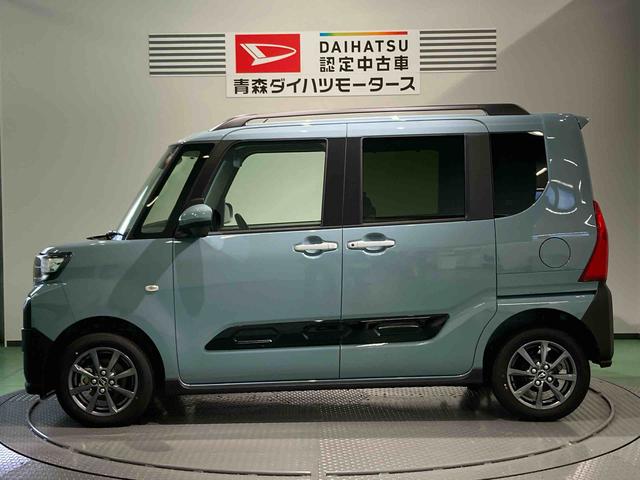 タントファンクロス衝突軽減 フルタイム4WD 車線逸脱警報 オートハイビーム キーフリー スマートキー ABS エアバッグ アルミホイール(青森県)の中古車