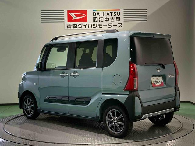 タントファンクロス衝突軽減 フルタイム4WD 車線逸脱警報 オートハイビーム キーフリー スマートキー ABS エアバッグ アルミホイール(青森県)の中古車