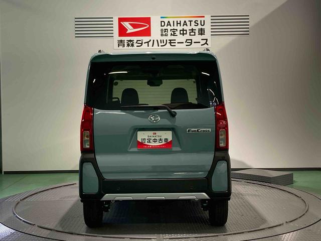 タントファンクロス衝突軽減 フルタイム4WD 車線逸脱警報 オートハイビーム キーフリー スマートキー ABS エアバッグ アルミホイール(青森県)の中古車