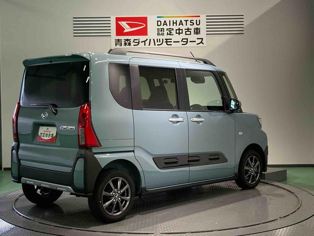 タントファンクロス衝突軽減 フルタイム4WD 車線逸脱警報 オートハイビーム キーフリー スマートキー ABS エアバッグ アルミホイール(青森県)の中古車