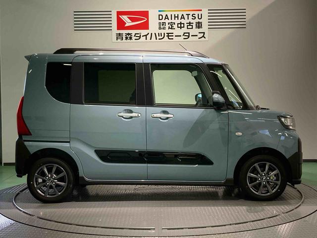 タントファンクロス衝突軽減 フルタイム4WD 車線逸脱警報 オートハイビーム キーフリー スマートキー ABS エアバッグ アルミホイール(青森県)の中古車