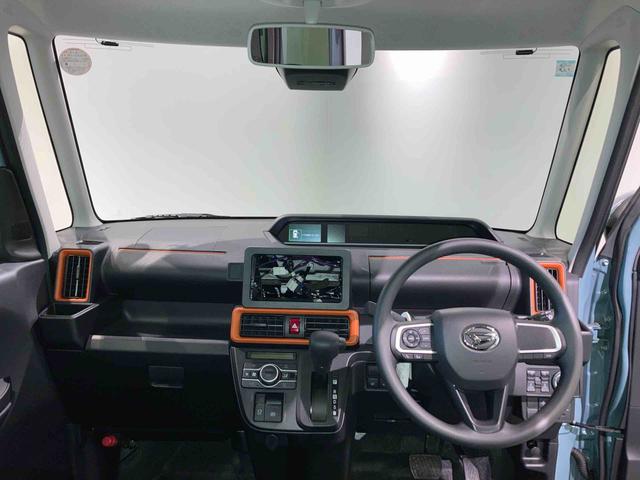 タントファンクロス衝突軽減 フルタイム4WD 車線逸脱警報 オートハイビーム キーフリー スマートキー ABS エアバッグ アルミホイール(青森県)の中古車