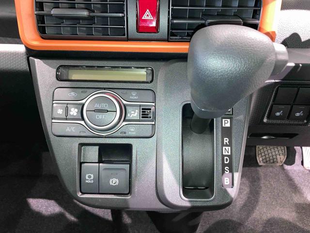 タントファンクロス衝突軽減 フルタイム4WD 車線逸脱警報 オートハイビーム キーフリー スマートキー ABS エアバッグ アルミホイール(青森県)の中古車