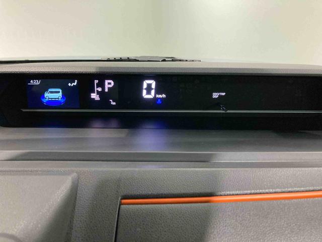 タントファンクロス衝突軽減 フルタイム4WD 車線逸脱警報 オートハイビーム キーフリー スマートキー ABS エアバッグ アルミホイール(青森県)の中古車