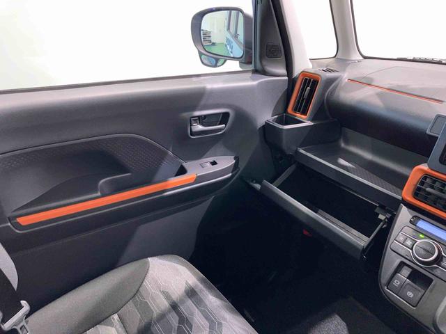 タントファンクロス衝突軽減 フルタイム4WD 車線逸脱警報 オートハイビーム キーフリー スマートキー ABS エアバッグ アルミホイール(青森県)の中古車