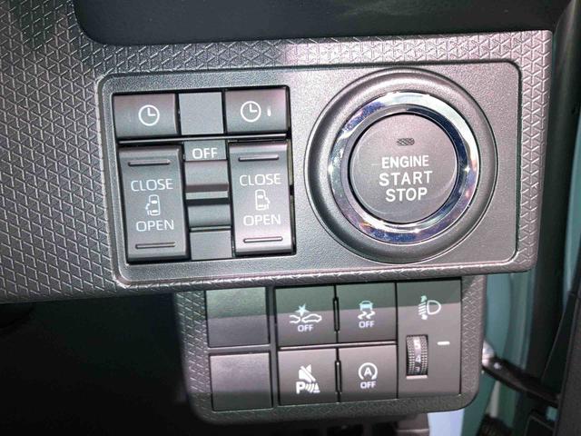 タントファンクロス衝突軽減 フルタイム4WD 車線逸脱警報 オートハイビーム キーフリー スマートキー ABS エアバッグ アルミホイール(青森県)の中古車