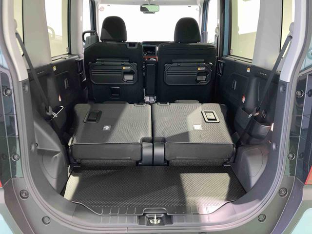 タントファンクロス衝突軽減 フルタイム4WD 車線逸脱警報 オートハイビーム キーフリー スマートキー ABS エアバッグ アルミホイール(青森県)の中古車