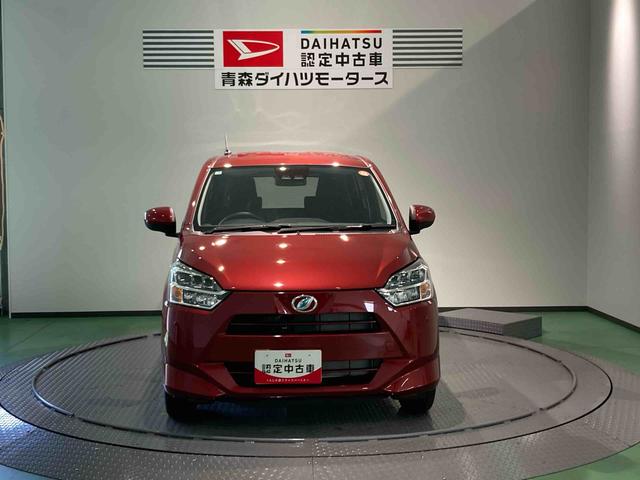 ミライースX SAIII(青森県)の中古車