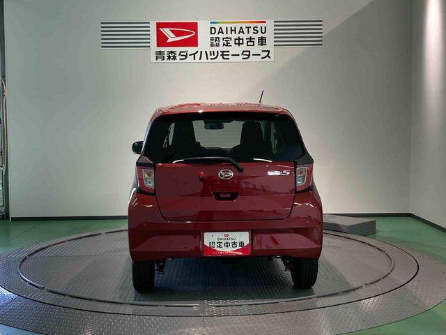 ミライースX SAIII(青森県)の中古車