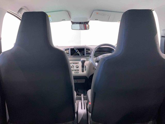 ミライースX SAIII(青森県)の中古車